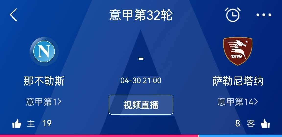 【双方首发以及换人信息】皇马首发：13-卢宁、2-卡瓦哈尔（46’ 17-巴斯克斯）、22-吕迪格、4-阿拉巴、23-费兰-门迪、15-巴尔韦德、8-克罗斯、5-贝林厄姆、21-迪亚斯（88’ 32-尼科-帕斯）、11-罗德里戈（85’ 33-贡萨洛）、14-何塞卢（70’ 19-塞巴略斯）皇马替补：25-凯帕、31-卡尼萨雷斯、6-纳乔、20-弗兰-加西亚、28-马里奥-马丁、38-特奥-齐达内格拉纳达首发：1-劳尔-费尔南德斯（11’ 13-安德烈-费雷拉）、28-劳尔-托伦特、15-卡洛斯-涅瓦、12-里卡德-桑切斯、14-米克尔、3-马纳法（63’ 18-彼得罗维奇）、20-塞尔吉奥-鲁伊斯、23-贡巴乌、26-萨拉戈萨（83’ 33-阿尔瓦罗-费尔南德斯）、11-乌祖尼（63’ 17-魏斯曼）、7-卢卡斯-鲍耶（83’ 10-安东尼奥-普埃塔斯）格拉纳达替补：9-卡列洪、22-阿尔贝托-佩雷亚、16-维克多-迪亚兹、32-博奇、21-梅伦多、19-迪耶迪乌